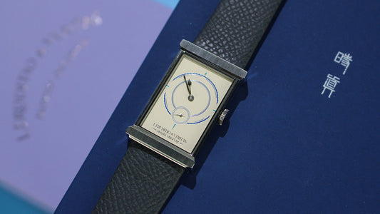 Escaping the Shadow of the Tank: How Veritas Reimagines the Classical Rectangular Watch
