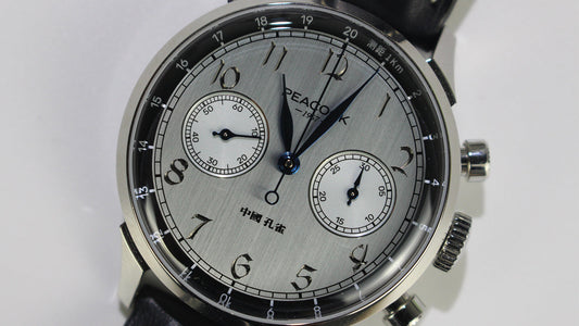 Beyond the 1963 Stigma: A Hands-On Review of the Peacock Perfection Classic 1950 Chronograph
