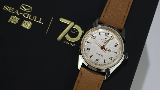 Beyond the "Made in China" Stigma: Seagull Replica Five-Star Mechanical Watch
