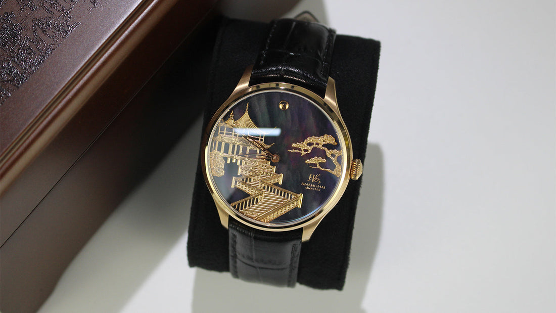 Hands-On with the Shanghai Moonlit Serpentine